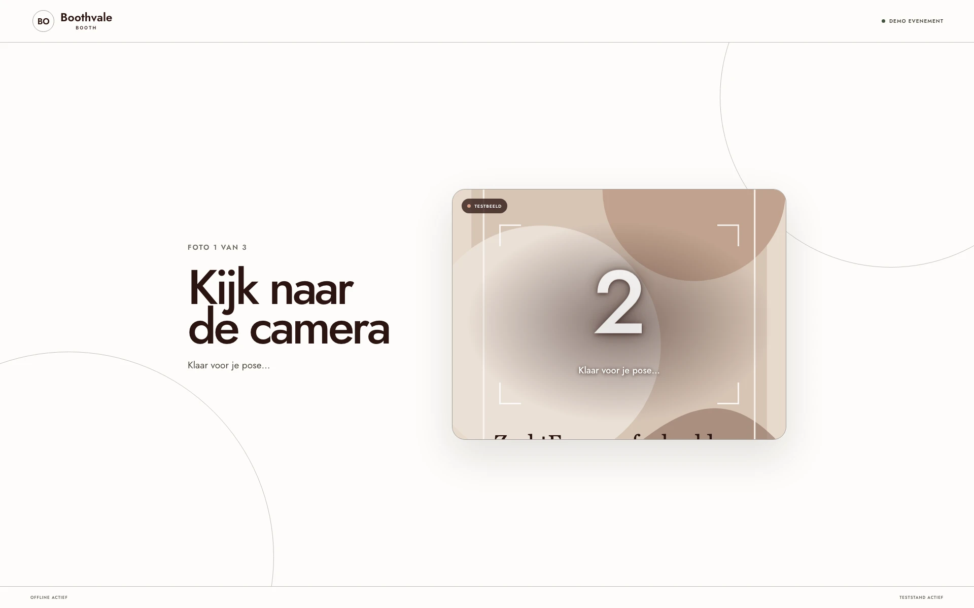 Opnamescherm van Memvela